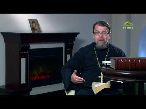 Видео: ПОЛЕЗНОСТЬ труда физического. О. Константин Корепанов.