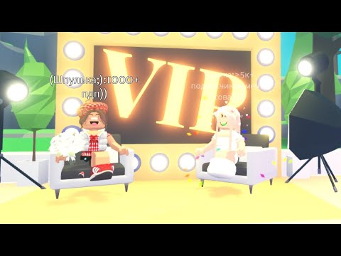Видео: ТРАТА 4К РОБУКСОЫ ВМЕСТЕ СО ШПУЛЕЙ!!(купили випку?)💗