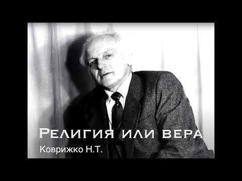 Видео: Коврижко Н  Т  15 03 15