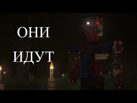 Видео: 10 ДНЕЙ на сложной и хоррор сборке в майнкраф😭