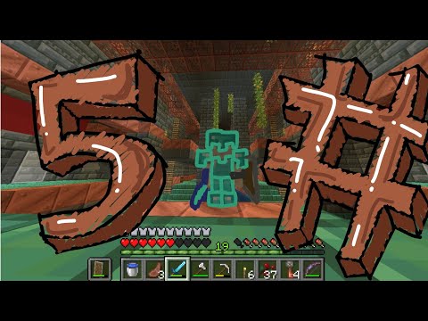 Видео: 5# (зачищаю дворец        испытаний )Майнкрафт выживания 1.21  джава 