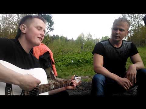 Видео: Многоточие - в жизни так бывает (cover)