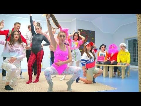 Видео: Кастинг за филмску улогу у школи! | Диана у борби за улогу у филму