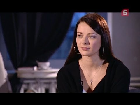 Видео: Личные вещи. Марина Александрова