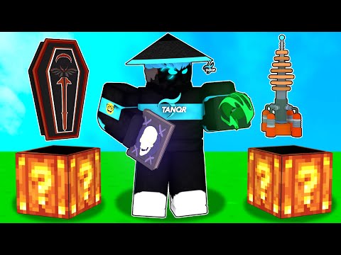 Видео: Итак, они добавили ХЭЛЛОУИНСКИЕ УДАЧНЫЕ БЛОКИ в Roblox Bedwars.