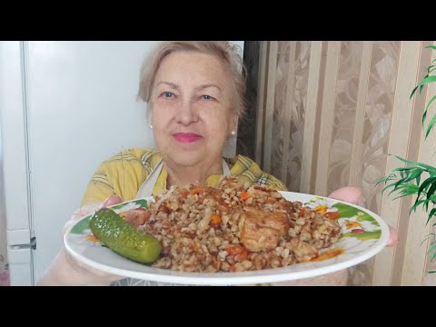 Видео: Плов из гречки.Наша любимая гречка с мясом.Гречка разваренная и рассыпчастая а мясо мягчайшее.