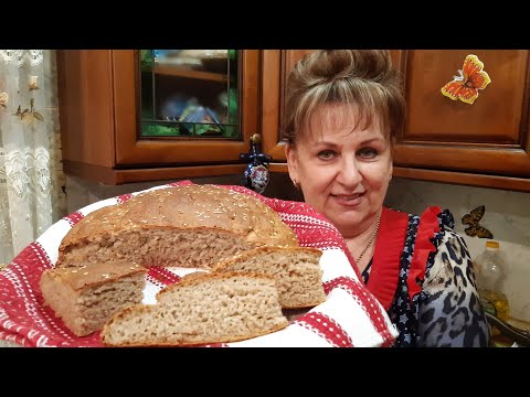 Видео: РЖАНОЙ ХЛЕБ! Получается у всех! ХРУСТЯЩАЯ КОРОЧКА и ПОРИСТЫЙ МЯКИШ!