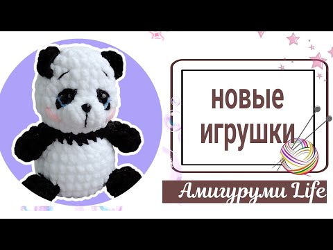 Видео: Ярмарка в парке, новые маленькие игрушки