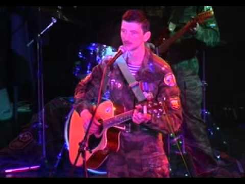 Видео: Юрий Бергер - 400,Кто то едет.mp4