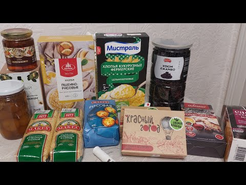 Видео: WILDBERRIES🔥и ОЗОН💯💖💕💗👋