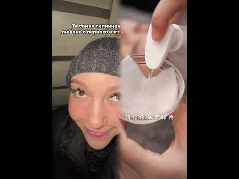 Видео: В конце ультанул