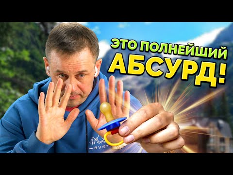 Видео: КАРАУЛ! КОЛЛЕКТОРША ВЗДУМАЛА ВОСПИТАТЬ ДОЛЖНИКА! | БАНКРОТСТВО | Кузнецов | Аллиам