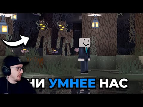 Видео: Это САМЫЙ КОШМАРНЫЙ Биом В Майнкрафте ► Alfedov Minecraft ( Альфедов ) | Реакция