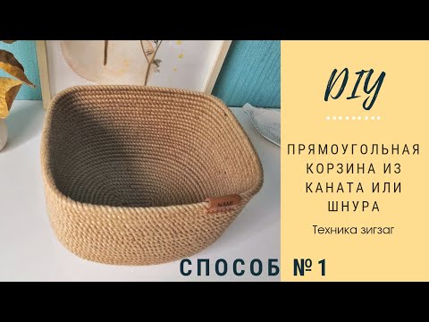 Видео: МК по способу №2  можно приобрести на моей личной странице в контакте vk. com/nami_ecodeco