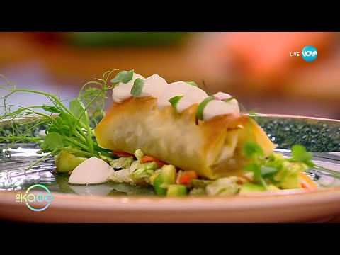 Видео: Рецептите днес: Хрупкава ролка от телешко и азиатска салата - „На кафе“ (11.11.2025)
