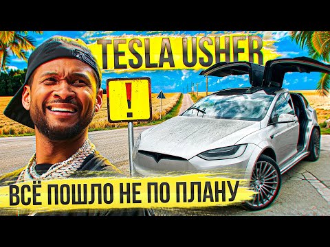 Видео: Вскрытие утопленника: пошло не по плану ! Я такого не ожидал !