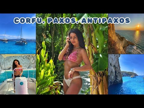 Видео: ВЛОГ | КОРФУ, ПАКСОС, АНТИПАКСОС