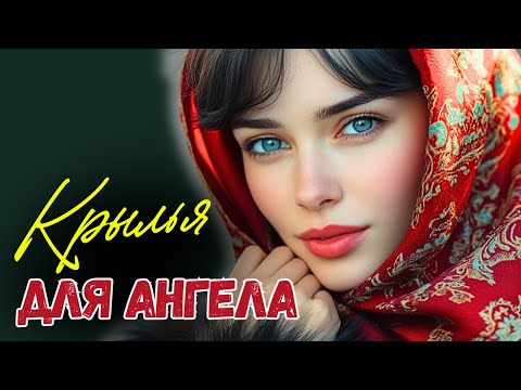 Видео: Брошенная невеста пришла в элитный ресторан, чтобы забыться, но увидев там бывшего, она…