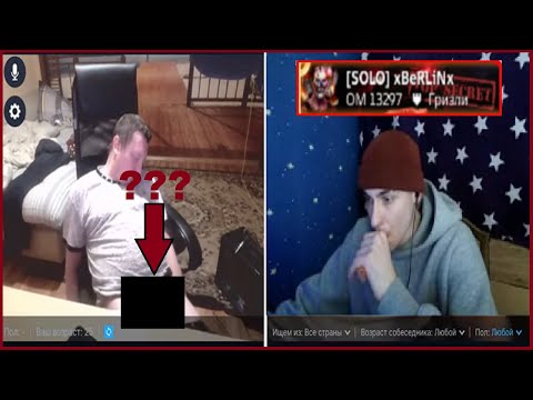 Видео: Я КУПИЛ ХОЛОДИЛЬНИК, НО ЗАЧЕМ? СТРОИМ БИЛД НА ГОРЫНЫЧЕ (CROSSOUT xBeRLiNx)