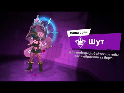 Видео: Гипнотизер с Охотником за Головами , не приговор для Шута