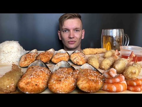 Видео: МУКБАНГ МИДИИ И КРЕВЕТКИ| Креветки в темпуре🍤, запеченные мидии🦪, рис гохан🍚😊