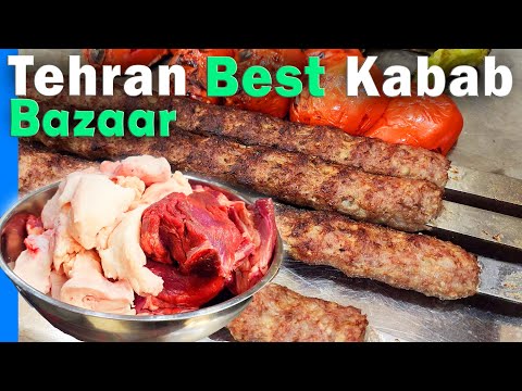 Видео: Как приготовить сочный иранский кебаб? Тегеранский базар Кабаб