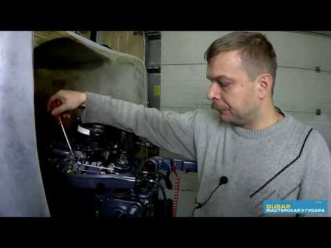 Видео: Ямаха F9,9 первый запуск нового мотора