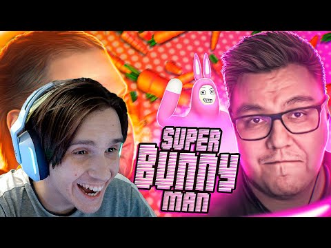 Видео: СМЕШНЫЕ МОМЕНТЫ С КУПЛИНОВЫМ ► Super Bunny Man ( Записи стримов Куплинова ) Реакция