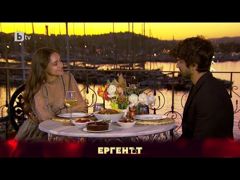Видео: Валерия към Евгени: Много искам тази приказка да не остане просто едно красиво изживяване| "Ергенът"