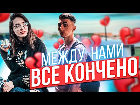 Видео: ГЕНСУХА И ДЕСАУТ БОЛЬШЕ НЕ ПАРА | О РАССТАВАНИИ С СЕРЁЖЕЙ | НОВЫЙ ПАРЕНЬ | Gensyxa Stream