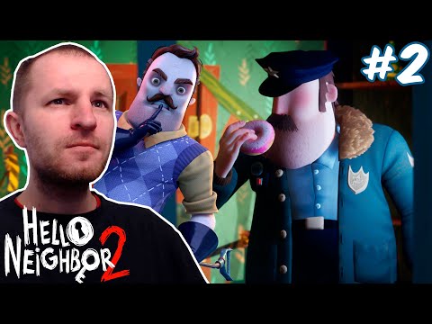 Видео: ПРИВЕТ СОСЕД 2 БЕТА, ЖУРНАЛИСТ СТЫРИЛ ПОНЧИК У КОПА | Hello Neighbor 2 beta #2