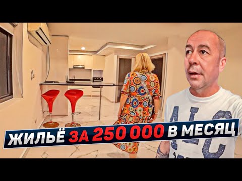 Видео: Как понять - девочка или мальчик? Паттайя. Таиланд 2023