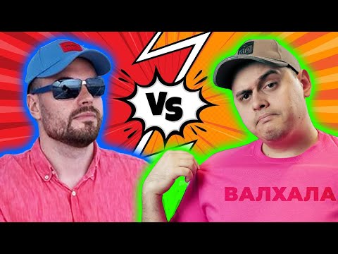 Видео: CHOICE CHAMBER с ПРЕДИЗВИКАТЕЛСТВА С @heaveNBUL
