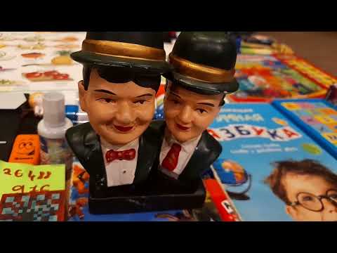 Видео: ИГРА МАЛЕНЬКИЙ ИСКАТЕЛЬ. УЧИТЕЛЯ БРАТЬЯ ЧАРЛИ ЧАПЛИНА В ШКОЛЕ МАРКУСА. БАЛ КРАСАВИЦЫ И ЧУДОВИЩА!