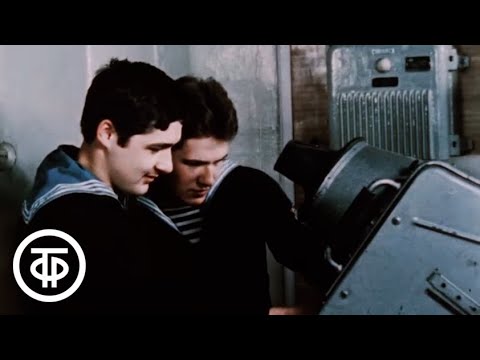 Видео: На пороге рабочей профессии (1975)