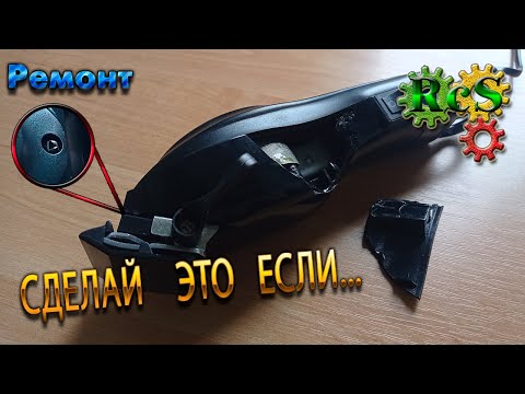 Видео: Ремонт корпуса ➤ ТРЕУГОЛЬНЫЙ ШЛИЦ ➤ Разбившийся пластик ◉ ВОССТАНОВЛЕНИЕ машинки для стрижки