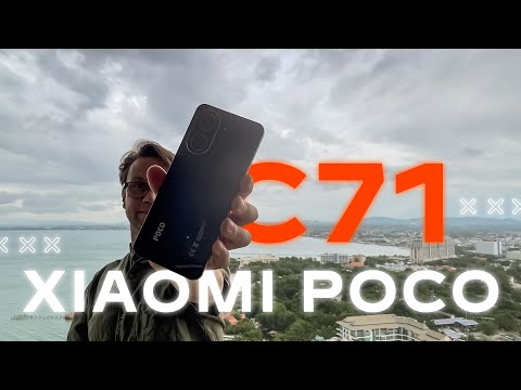 Видео: Идеальный до 5000 р ? 🔥  Смартфон Xiaomi Poco C71 5G Большой Красивый и...