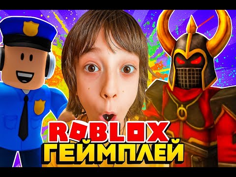 Видео: Эволюция утки 2 часть мы открыли новую локацию и еще 1 локация добавилось в обновление