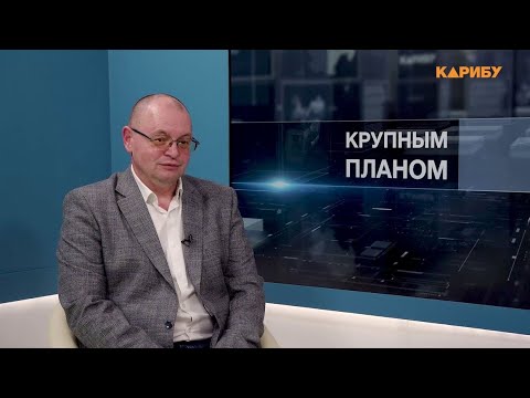 Видео: Выборы – 2025: явка, итоги, нововведения