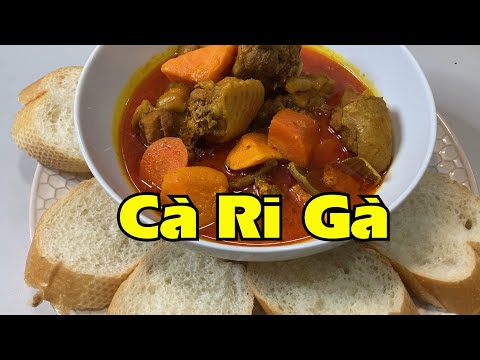 Видео: Куриное карри. Простой рецепт, но удивительно вкусно.