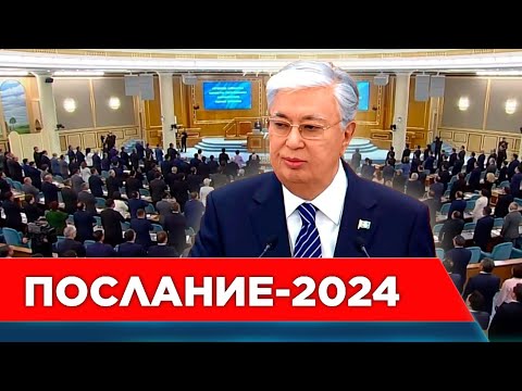 Видео: Послание-2024: «Нужны благоприятные условия для развития бизнеса» | Спецпроект