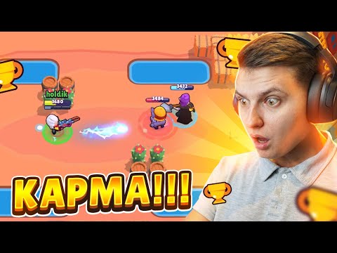 Видео: Holdik ВО ВРЕМЯ ПУША 50000 НАКАЗАЛ СПИННЕРОВ | Карма 2 сезон 3 серия