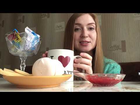 Видео: Мукбанг|АСМР 🍬🍫🍬☕️🧀Чаепитие со сладостями. Мягкий голос❣️Движения рук
