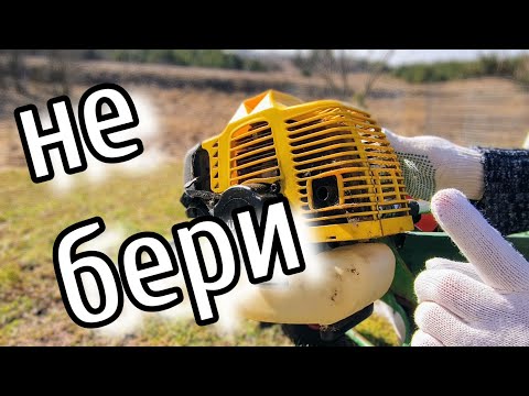 Видео: Дешёвая мотокоса, хочешь такую ?!