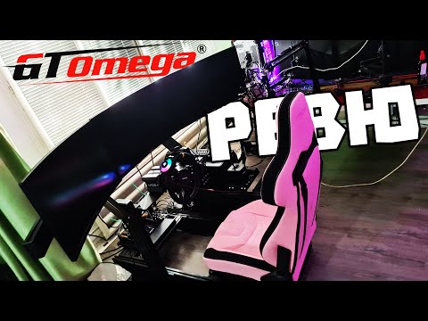 Видео: РЕВЮ на моя симулатор - ЕДНА ИСТИНСКА МЕЧТА!