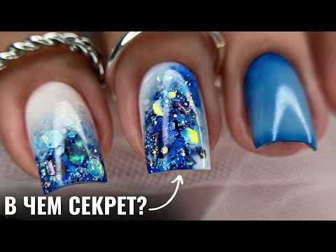Видео: ВЫУЧИ ЭТУ ТЕХНИКУ и будешь как ПРОФИ! ХРУСТАЛЬНЫЕ КАМНИ на ногтях! ЭФФЕКТНЫЕ БЛЕСТКИ!