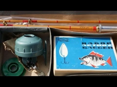 Видео: Блесна СССР. Их история. Самые известные и уловистые среди них!