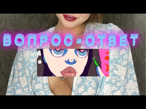 Видео: Какой быть, чтобы нравиться всем?