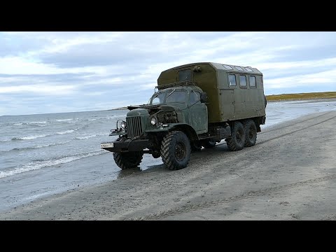 Видео: На край земли на ЗиЛ-157! Доехать и не сломаться!