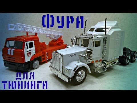 Видео: Машинки с барахолки от Сами с усами (18.02.17г.)